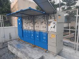 Ring Main Unit (33kV & 11kV)